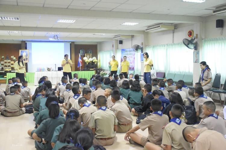 โครงการส่งเสริมความรู้และป้องกันการตั้งครรภ์ก่อนวัยอันควรในเด็กและเยาวชน วันที่ ๔ กรกฎาคม ๒๕๖๒