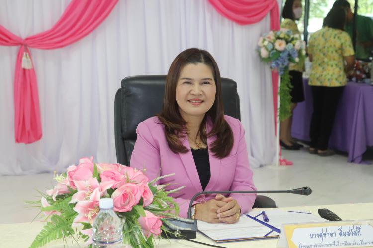 การประชุมผู้บริหารสถานศึกษา สังกัดสำนักงานเขตพื้นที่การศึกษามัธยมศึกษาราชบุรี ครั้งที่ 4/2566