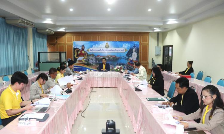 ประชุมคณะทำงานจัดกิจกรรมการยกย่องเชิดชูเกียรติข้าราชการครูและบุคลากรทางการศึกษา และจัดงานแสดงมุทิตาจิตผู้เกษียณอายุราชการ ประจำปี พ.ศ.2567 