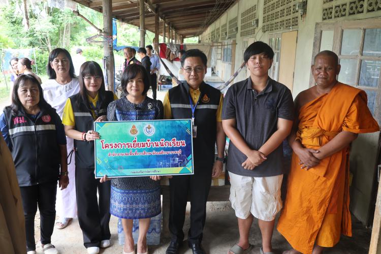สพม.ราชบุรี ลงพื้นที่เยี่ยมบ้านนักเรียน ในโครงการระบบดูแลช่วยเหลือนักเรียน สำนักงานเขตพื้นที่การศึกษามัธยมศึกษาราชบุรี 