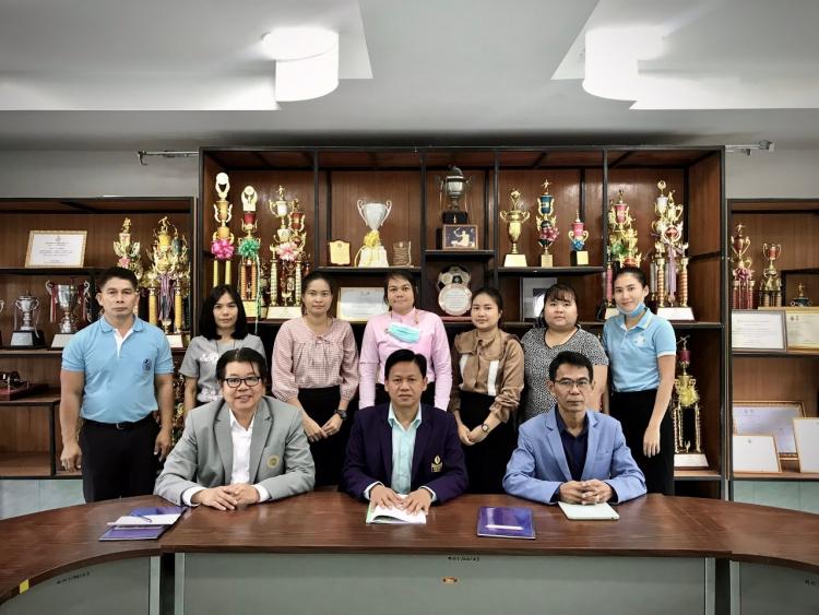 การนิเทศติดตามดำเนินงาน ITA-Online