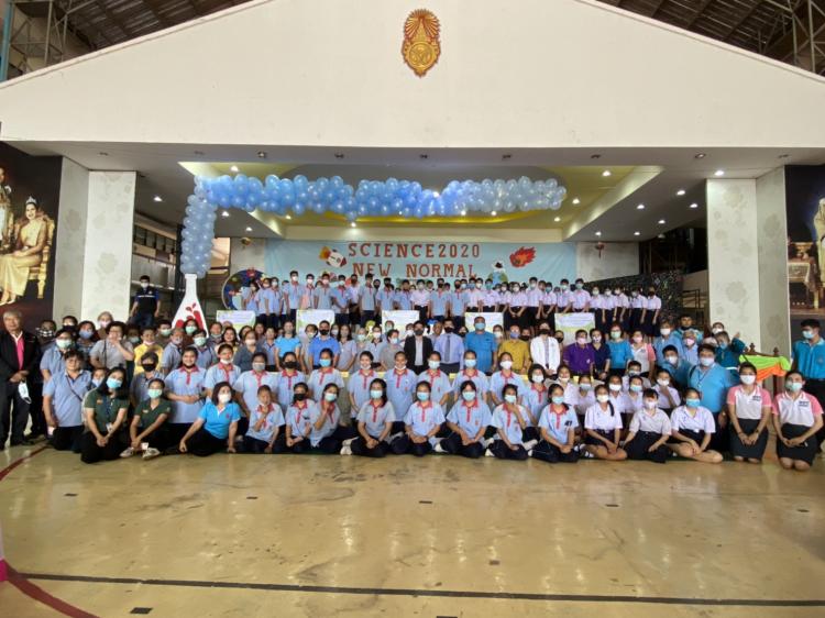 ต้อนรับสภาอุตสาหกรรมจังหวัดราชบุรี