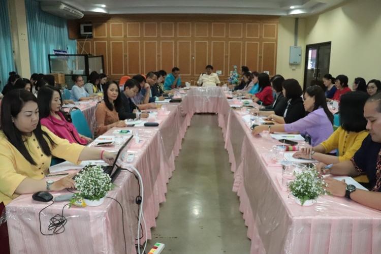 ประชุมข้าราชการและลูกจ้างสำนักงานเขตพื้นที่การศึกษามัธยมศึกษาเขต 8 ครั้งที่ 2/2562 