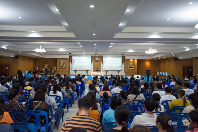 ประชุมผู้ปกครอง ภาคเรียนที่ 2 ประจำปีการศึกษา 2561