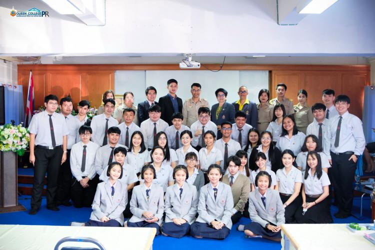 ต้อนรับคณะนิสิตจาก มศว. ศึกษาดูงาน