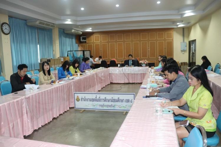 การติดตามและประเมินผล รายการพุธเช้า ข่าวสพฐ. ครั้งที่ 43/2563 ประจำวันพุธที่ 18 พฤศจิกายน 2563