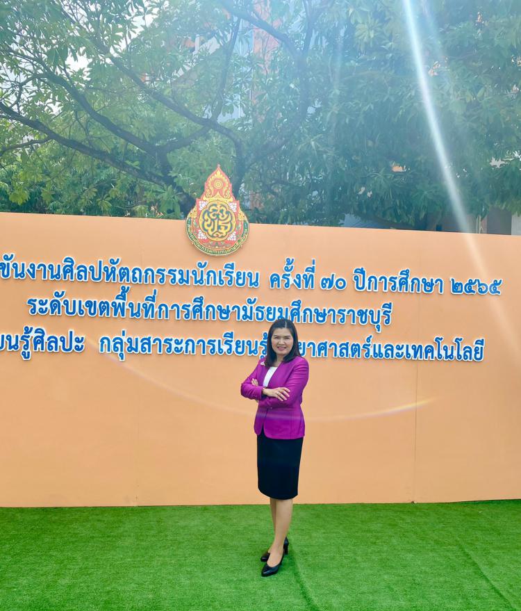 ตรวจเยี่ยมสนามแข่งขันศิลปหัตถกรรมนักเรียน ครั้งที่ 70 ปีการศึกษา 2565 ระดับเขตพื้นที่การศึกษามัธยมศึกษาราชบุรี  โรงเรียนโพธาวัฒนาเสนี 