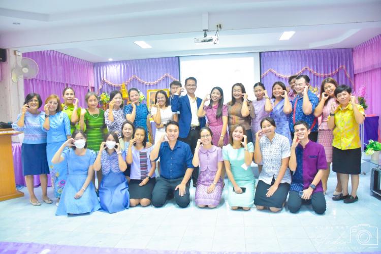 การส่งคุณครูพรทิมา ไพศาลวัน ปฏิบัติหน้าที่ราชการ ณ โรงเรียนด่านทับตะโกราษฎร์อุปถัมภ์