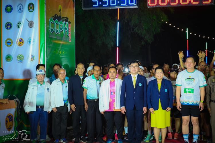  การเข้าร่วมพิธีเปิดและร่วมปล่อยตัวนักวิ่งในโครงการ RUN FOR THE ONE WE LOVE ครั้งที่ 6 โรงพยาบาลสมเด็จพระยุพราชจอมบึง