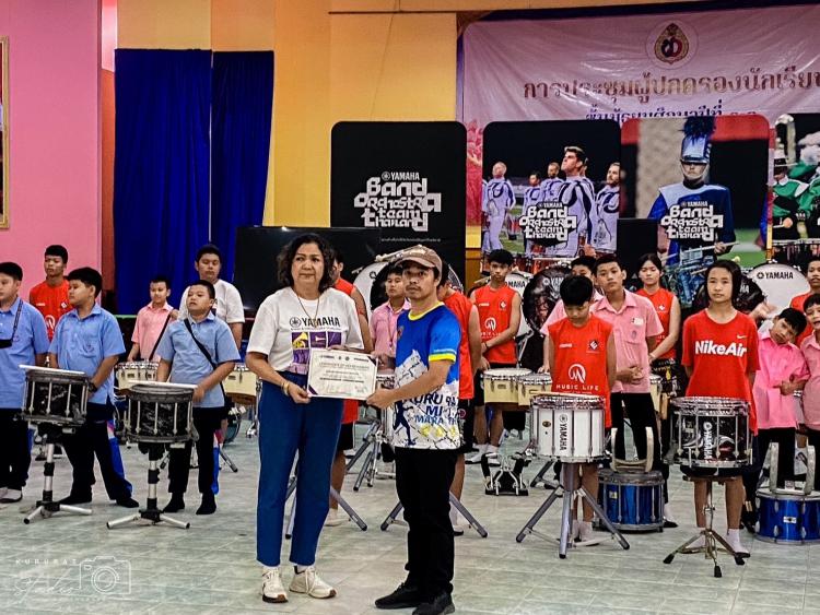 การข้าร่วมการอบรมดนตรีสำหรับเครื่องกระทบ Rhythm Exploration : A Percussion Workshop
