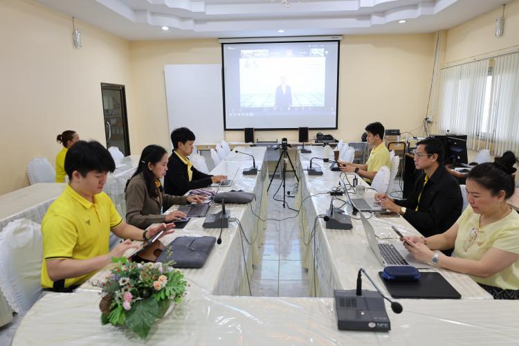 ประชุมออนไลน์ Kickoff Meeting : การขับเคลื่อนการนิเทศการศึกษา ปีงบประมาณ พ.ศ. 2568 สู่การพัฒนาคุณภาพผู้เรียน