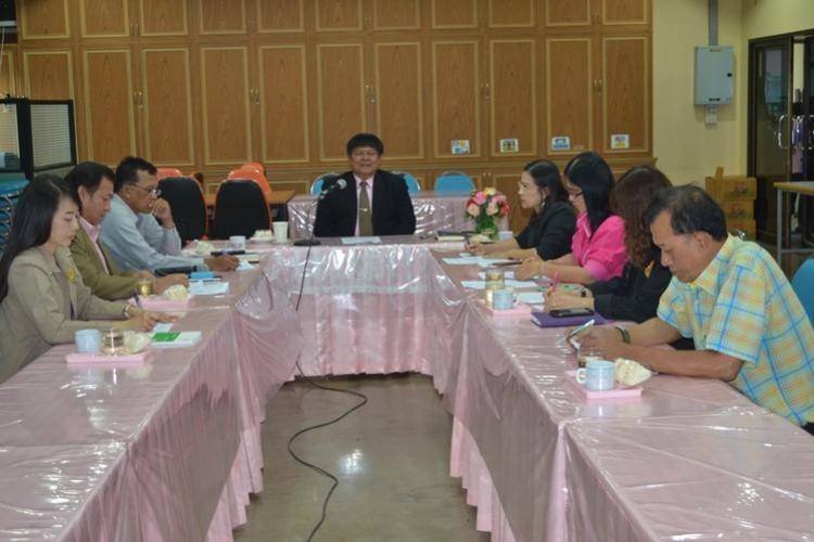 การประชุมคณะกรรมการคัดเลือกข้าราชการครูและบุคลากรทางการศึกษาดีเด่น ประจำปี พ.ศ. 2562