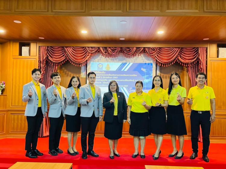 นิเทศหนุนเสริม บูรณาการและแลกเปลี่ยนเรียนรู้ โรงเรียนสวนผึ้งวิทยา