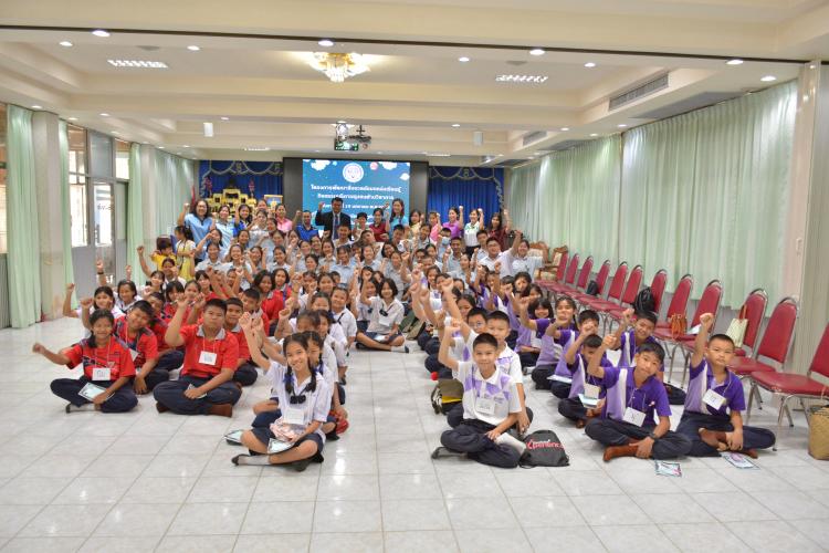 โครงการพัฒนาสิ่งแวดล้อมแหล่งเรียนรู้และบริการชุมชน กิจกรรมบริการชุมชนด้านวิชาการ