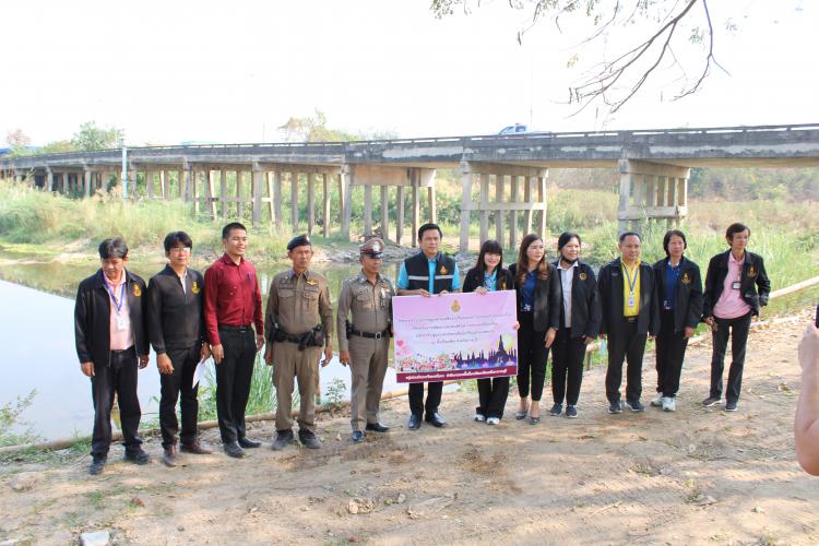 ลงพื้นที่ออกตรวจเฝ้าระวังความประพฤตินักเรียนและนักศึกษาเนื่องในวันแห่งความรัก (Valentine’s Day) 