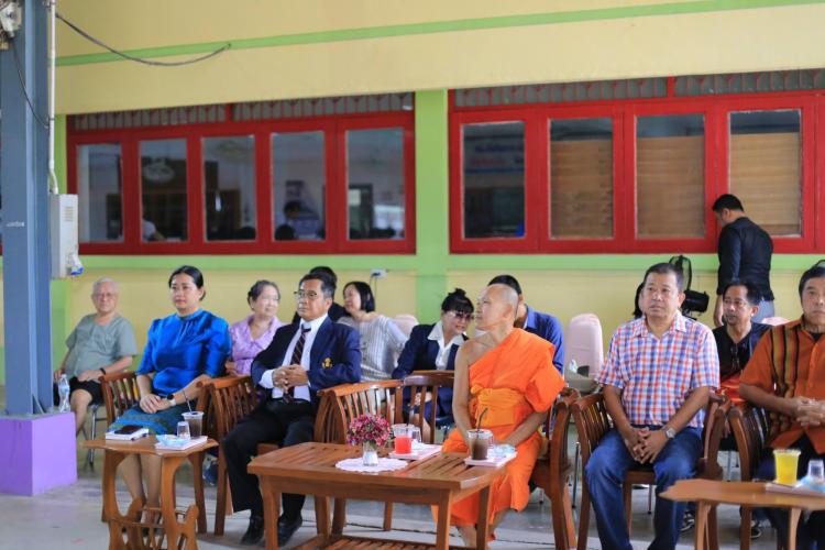 พิธีมอบทุนการศึกษา ประจำปีการศึกษา 2567