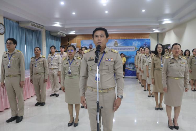 กิจกรรมแสดงความจงรักภักดีต่อชาติ ศาสนา พระมหากษัตริย์ ประจำเดือน พฤษภาคม 2568