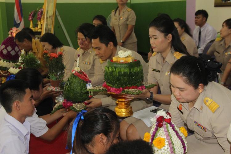 พิธีไหว้ครู ประจำปีการศึกษา ๒๕๖๒