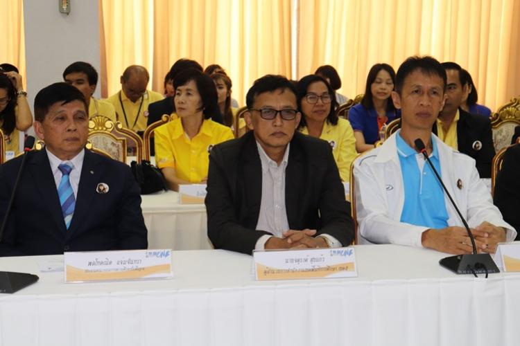 ร่วมต้อนรับคณะกรรมการติดตามประเมินผลการดำเนินงานโครงการรณรงค์ป้องกันและแก้ไขปัญหายาเสพติด TO BE NUMBER ONE ในทูลกระหม่อมหญิงอุบลรัตนราชกัญญา สิริวัฒนาพรรณวดี  ชมรม TO BE NUMBER ONE โรงเรียนราชโบริกานุเคราะห์ จังหวัดราชบุรี รักษามาตรฐานและเป็นต้นแบบระดับยอดเพชร ปีที่ 3