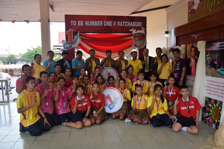 รับการประเมินระดับพื้นที่ และต้อนรับคณะกรรมการติดตามประเมินผลการดำเนินงานจังหวัด TO BE NUMBER ONE