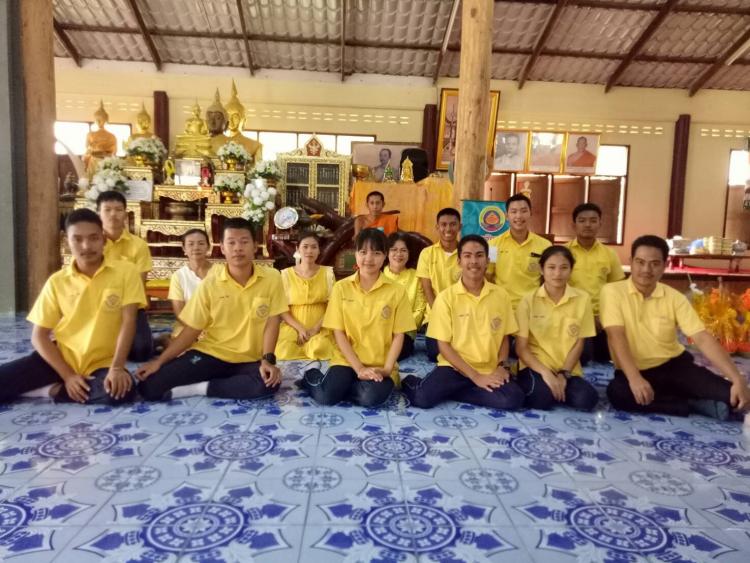กิจกรรมถวายเทียนพรรษา