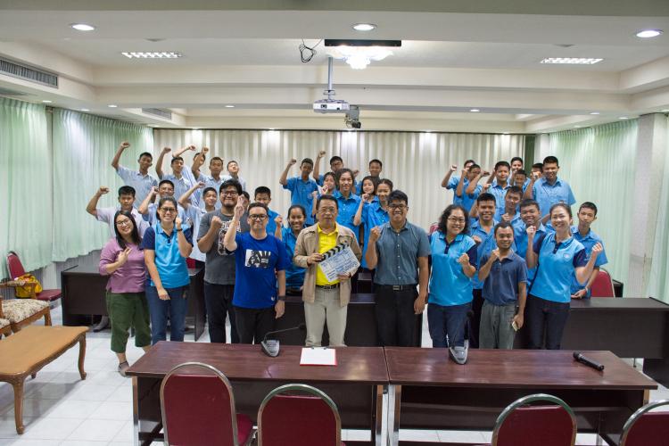 อบรมการผลิตสื่อภาพยนต์สั้น ภายใต้แนวคิดหลักปรัชญาเศรษฐกิจพอเพียง