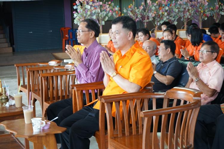 ทอดผ้าป่าสามัคคีเพื่อการศึกษา 2562 กอง
