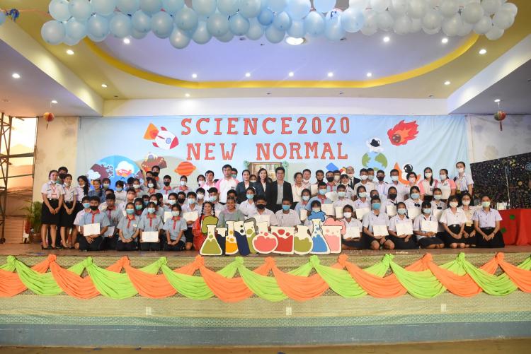 Science 2020 New Normal