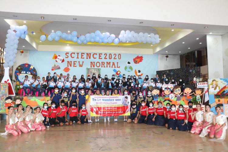 ต้อนรับคณะศึกษาดูงานจากเทศบาลบาเจาะ จ.นราธิวาส