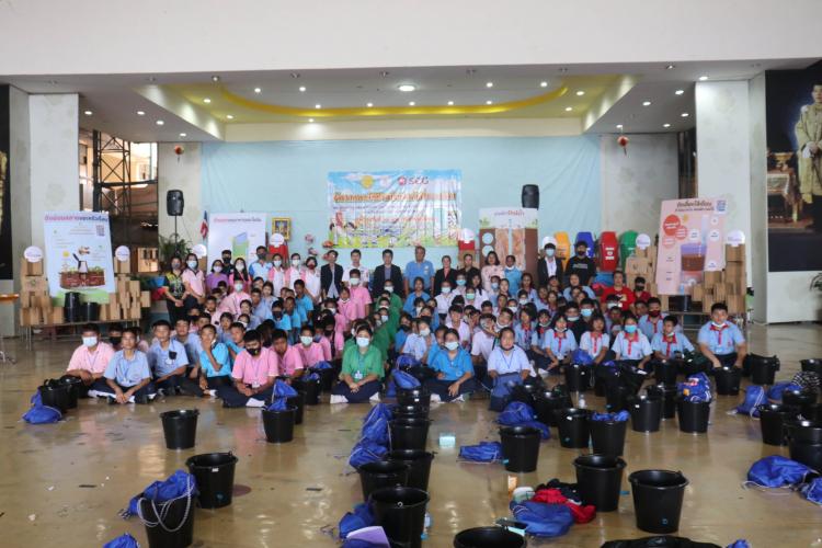 โครงการขยะให้ชีวิตเป็นมิตรกับสิ่งแวดล้อม
