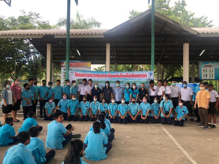 โครงการควบคุมและป้องกันโรคไข้เลือดออก 16 กันยายน 2563