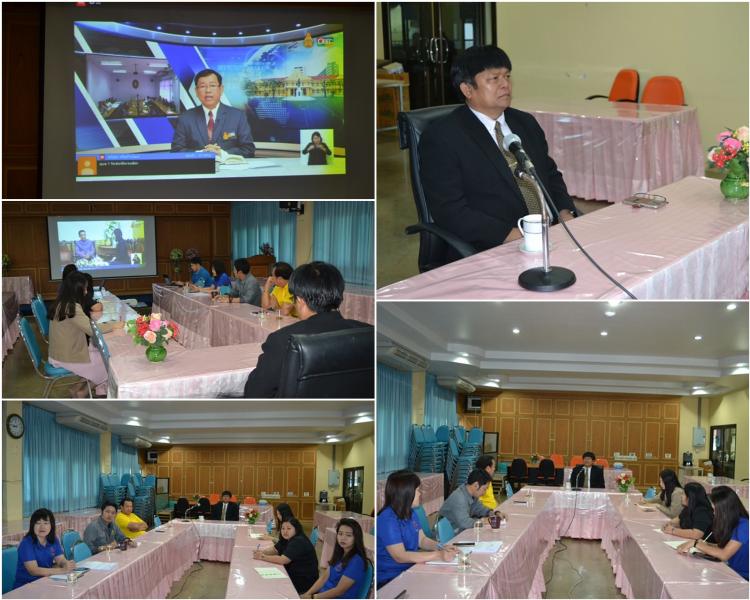 ประชุมทางไกลผ่านระบบ วีดีโอคอนเฟอร์เร้นซ์ รายการ พุธเช้า ... ข่าว สพฐ. วันพุธที่ 17 ตุลาคม 2561