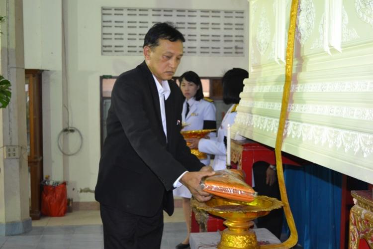 พิธีฌาปนกิจ บิดาของนางสาวจีรวรรณ สุขสมบูรณ์ ผู้อำนวยการกลุ่มบริหารการเงิน และสินทรัพย์ สำนักงานเขตพื้นที่การศึกษามัธยมศึกษาเขต 8