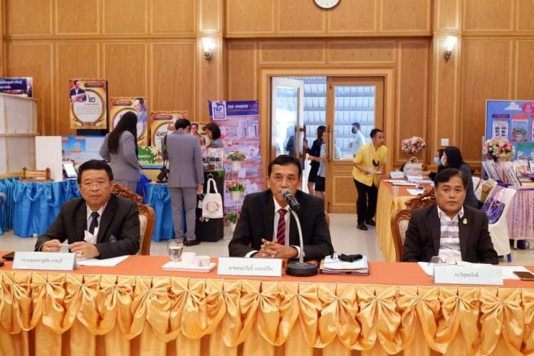 โรงเรียนเบญจมราชูทิศ ราชบุรี เป็นเจ้าภาพจัดการประชุมผู้บริหารสถานศึกษา สังกัดสำนักงานเขตพื้นที่การศึกษามัธยมศึกษา เขต ๘  ณ ห้องปิยราชา