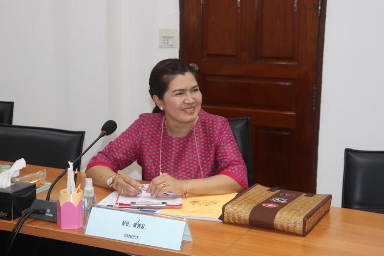 ประชุมคณะกรรมการ สกสค.จังหวัดราชบุรี ครั้งที่ 6/2565