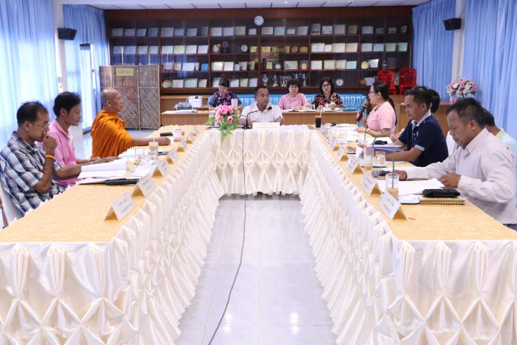 ประชุมคณะกรรมการสถานศึกษาขั้นพื้นฐาน โรงเรียนบ้านคาวิทยา