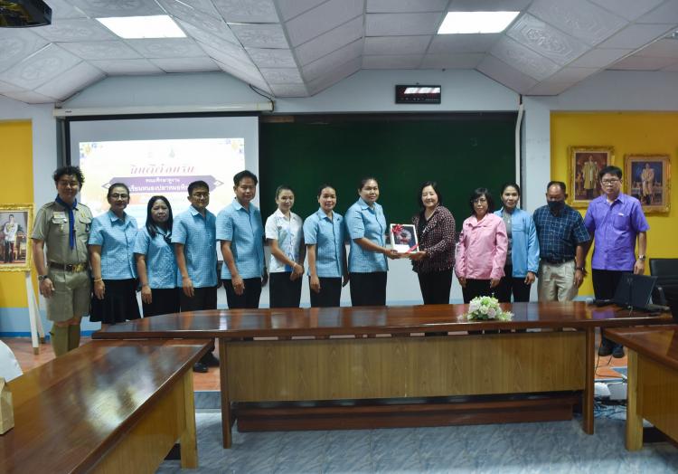 ศึกษาดูงาน ณ โรงเรียนหนองไผ่ อำเภอหนองไผ่  จังหวัดเพชรบูรณ์และศึกษาแหล่งเรียนรู้