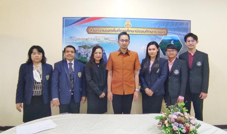 ให้การต้อนรับอาจารย์จากมหาวิทยาลัยศิลปากร และมหาวิทยาลัยคริสเตียน ที่มานิเทศนักศึกษาระดับปริญญาโท ที่มาฝึกปฏิบัติการวิชาชีพบริหารการศึกษา