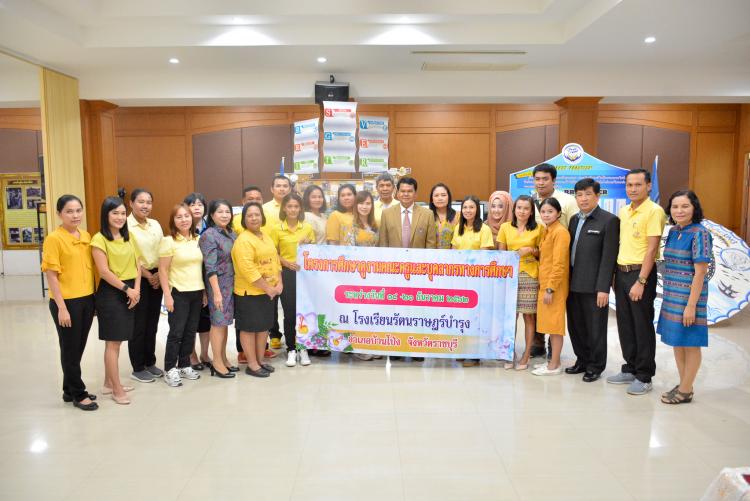 ต้อนรับคณะศึกษาดูงานโรงเรียนปากแพรกวิทยาคม