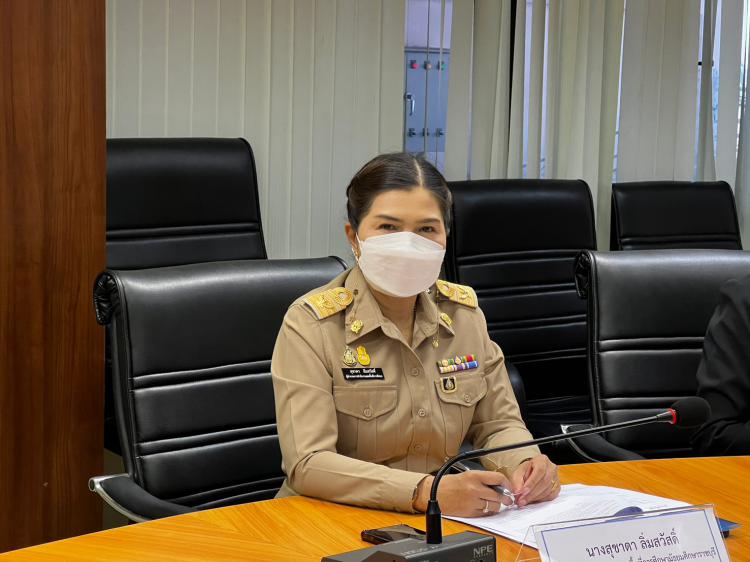 ประชุมคณะกรรมการการศึกษาขององค์การบริหารส่วนจังหวัดราชบุรี ครั้งที่ 2/2565 