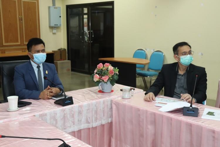 ประชุมแผนบูรณาการการศึกษา จังหวัดกาญจนบุรี