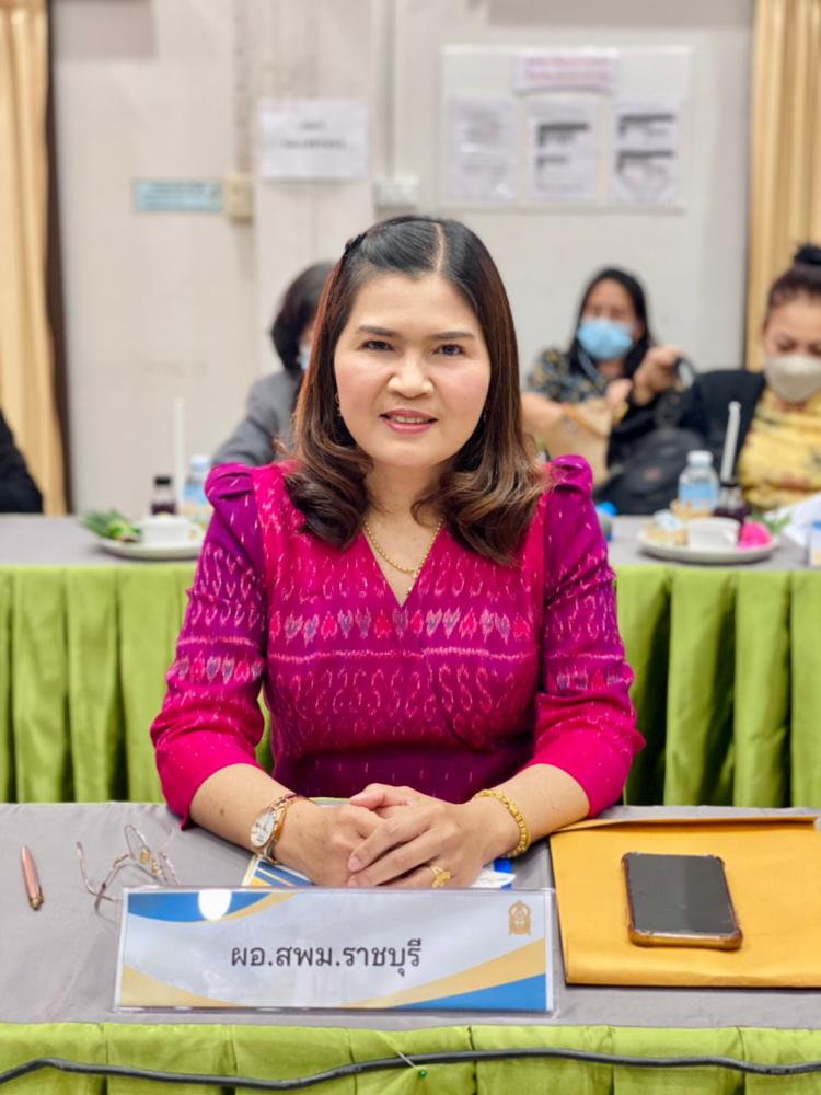 ประชุมคณะกรรมการอำนวยการคัดเลือกนักเรียน และสถานศึกษาเพื่อรับรางวัลพระราชทาน ประจำปีการศึกษา 2565 ระดับกลุ่มจังหวัดที่ 5 