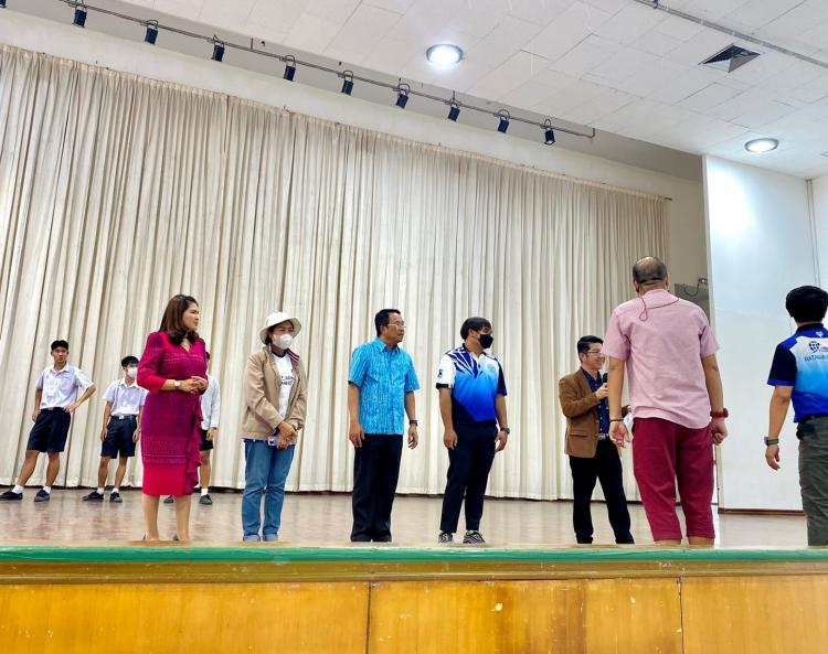 ตรวจเยี่ยมสถานที่ในการจัดนิทรรศการ และซักซ้อมพิธีเปิดงานศิลปหัตถกรรมนักเรียนระดับชาติ ครั้งที่ 70 ปีการศึกษา 2565 ภาคกลางและภาคตะวันออก จังหวัดราชบุรี ระหว่างวันที่ 25-27 มกราคม พ.ศ.2566 