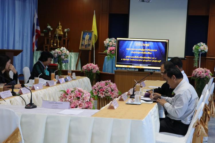 ประชุมคณะกรรมการคัดเลือกเข้าร่วมโครงการโรงเรียนคุณภาพประจำตำบล (ระดับมัธยมศึกษา)