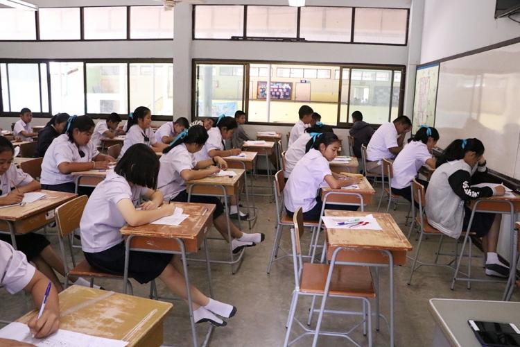การวัดและประเมินผลคุณภาพผู้เรียนด้วยข้อสอบปลายปีของผู้เรียน ปีการศึกษา 2562 