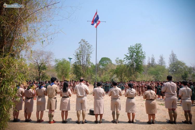 กิจกรรมเข้าค่ายพักแรมลูกเสือ-เนตรนารี ปีการศึกษา 2562