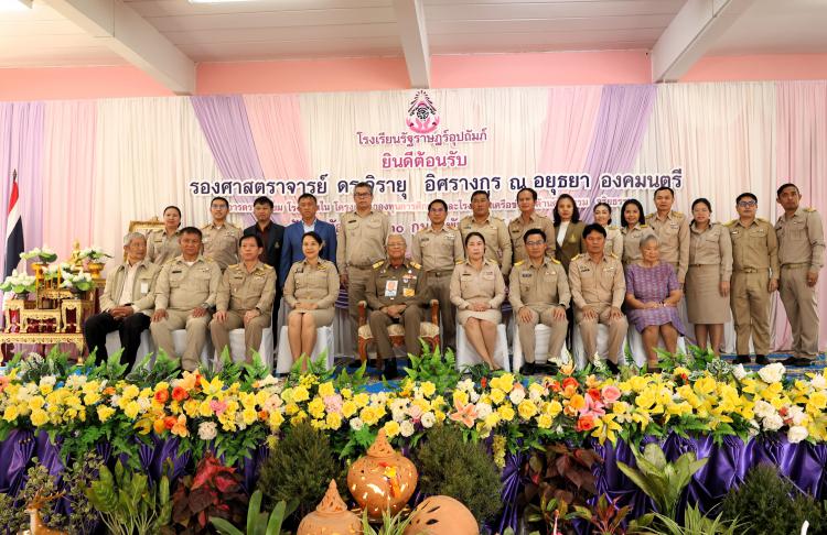  นายจิรายุ อิศรางกูร ณ อยุธยา องคมนตรี ในฐานะกรรมการโครงการกองทุนการศึกษา ลงพื้นที่ติดตามการดำเนินงานของโรงเรียนในโครงการกองทุนการศึกษา และโรงเรียนเครือข่าย ด้านคุณธรรม จริยธรรม จังหวัดราชบุรี วันที่สอง