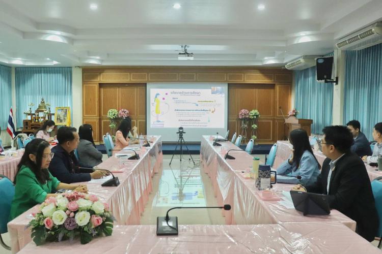 ประชุมสร้างความเข้าใจการติดตาม ประเมินผล การบริหารและการจัดการศึกษาขั้นพื้นฐานของสำนักงานคณะกรรมการการศึกษาขั้นพื้นฐาน ประจำปีงบประมาณ 2568 