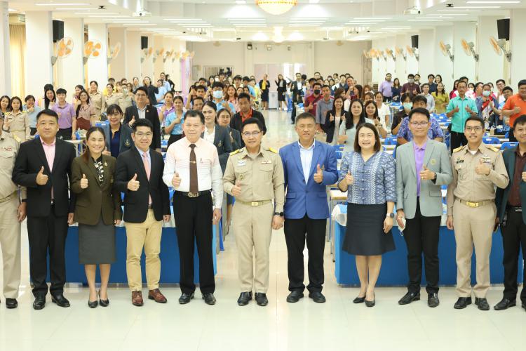 ประชุมชี้แจงคณะกรรมการระดับสนามสอบการทดสอบทางการศึกษาระดับชาติขั้นพื้นฐาน (O-NET) ชั้นมัธยมศึกษาปีที่ 6 ด้วยระบบ (Digital Testing) ปีการศึกษา 2567