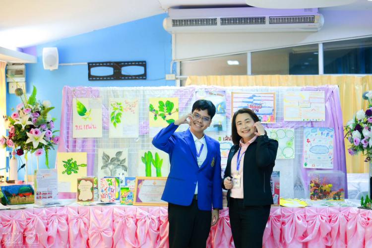 การประเมินการเตรียมความพร้อมและพัฒนาอย่างเข้มในตำแหน่งครูผู้ช่วยครั้งที่ 1 ของครูนุติ งามเพ็ญ